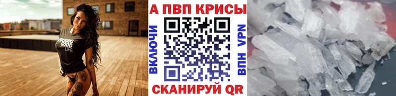 Наркошоп купить Гашиш  A-PVP  Бутират  Мефедрон  Нерчинск