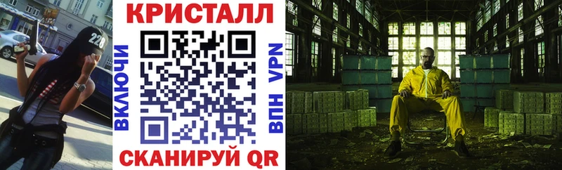 Amphetamine 97%  Купить  Нерчинск 