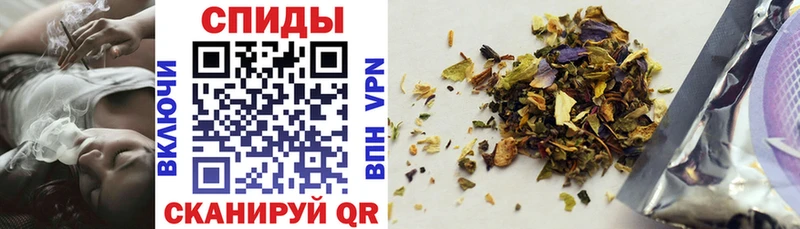 Купить где  Нерчинск  Бутират 99% 