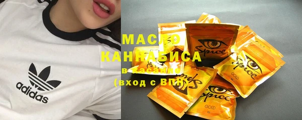 меф VHQ Заводоуковск