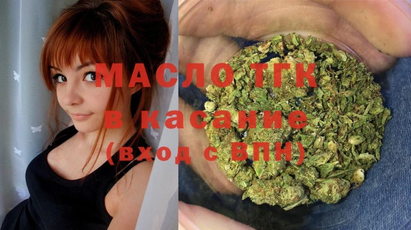 mix Заволжск