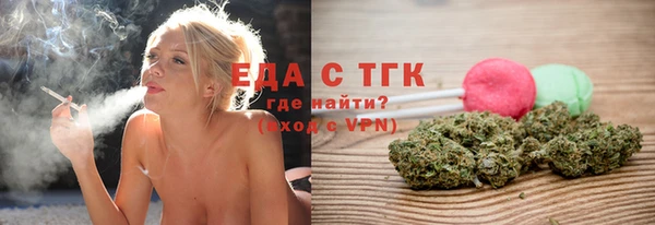 mix Заволжск