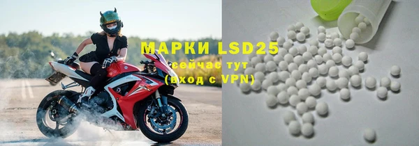 меф VHQ Заводоуковск