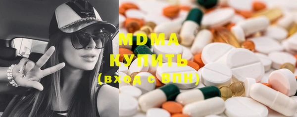 mix Заволжск