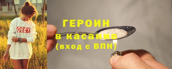 mix Заволжск