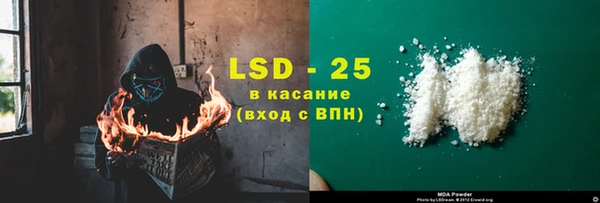 mix Заволжск