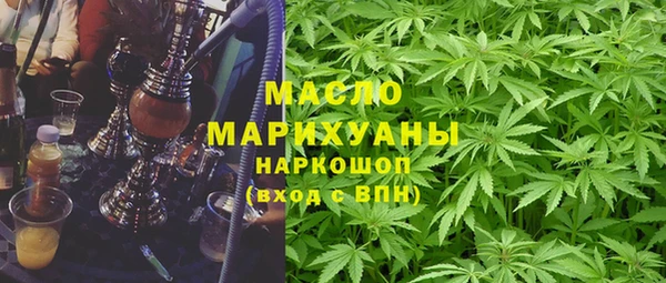 меф VHQ Заводоуковск
