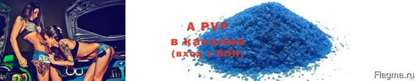 меф VHQ Заводоуковск