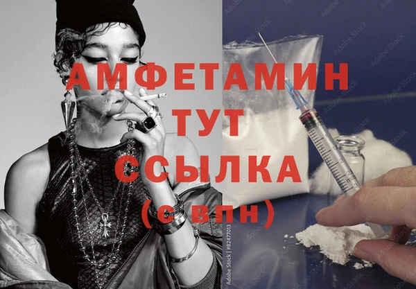 mix Заволжск