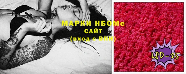 меф VHQ Заводоуковск