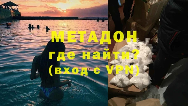не бодяженный Зерноград