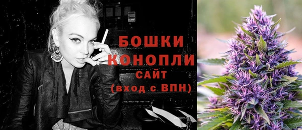 меф VHQ Заводоуковск