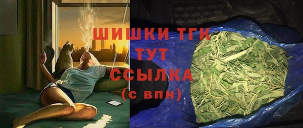 меф VHQ Заводоуковск