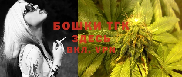 mix Заволжск