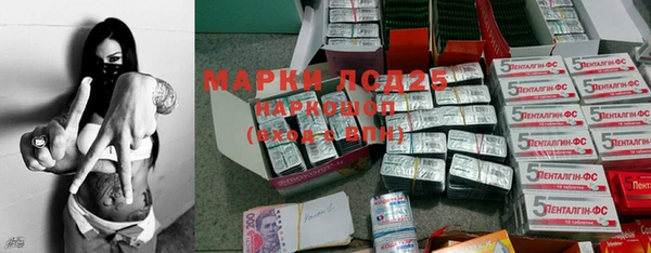 меф VHQ Заводоуковск