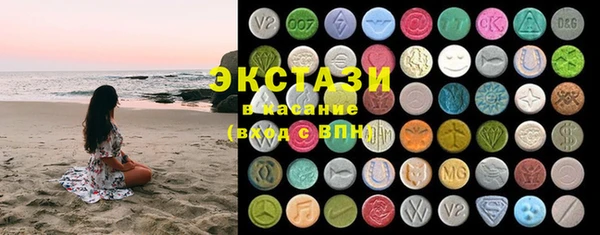меф VHQ Заводоуковск