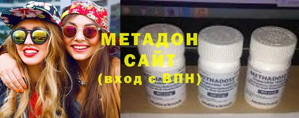 mix Заволжск
