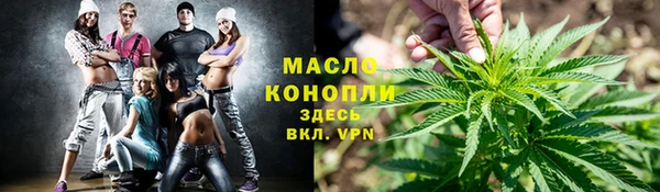 меф VHQ Заводоуковск