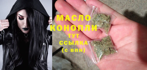 меф VHQ Заводоуковск