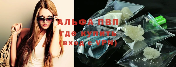меф VHQ Заводоуковск