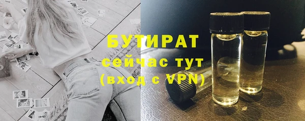 меф VHQ Заводоуковск