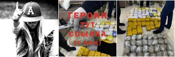 mix Заволжск