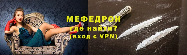 mix Заволжск